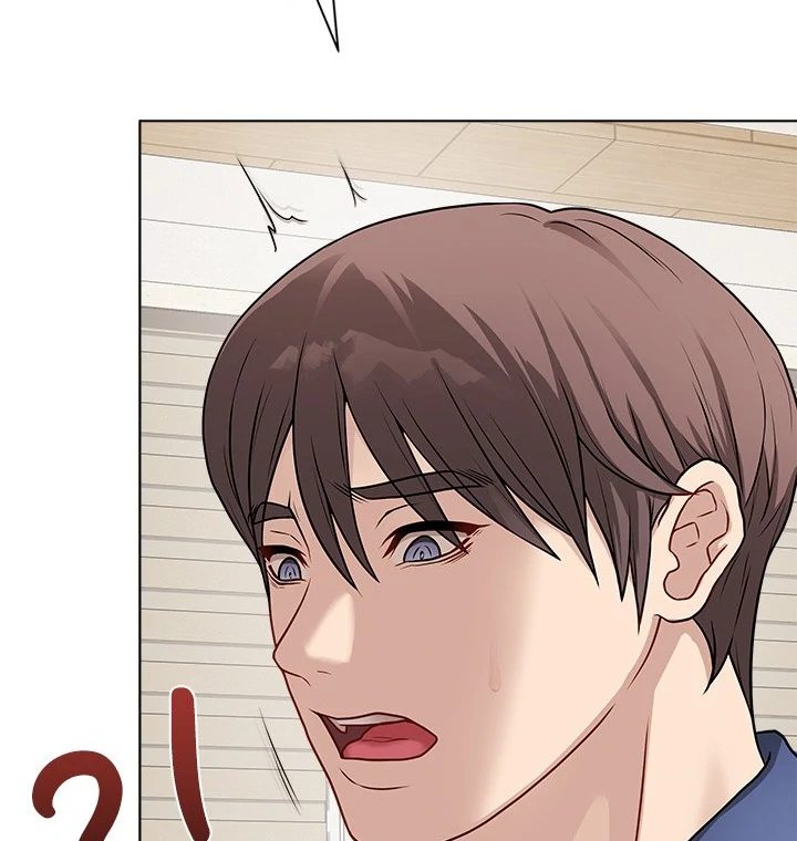 Signed, Sealed, Mistaken Chapter 12 image 98