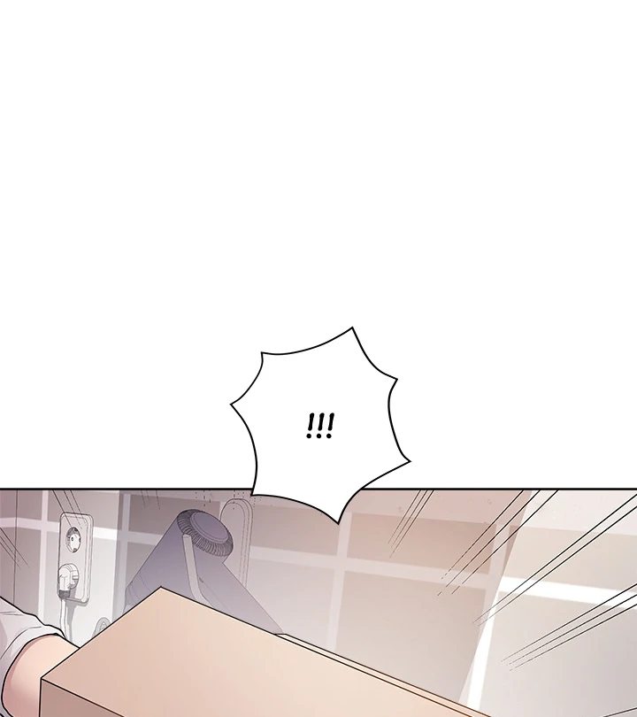 Signed, Sealed, Mistaken Chapter 2 image 17