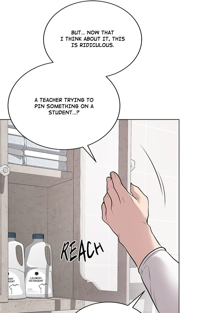 Signed, Sealed, Mistaken Chapter 2 image 67