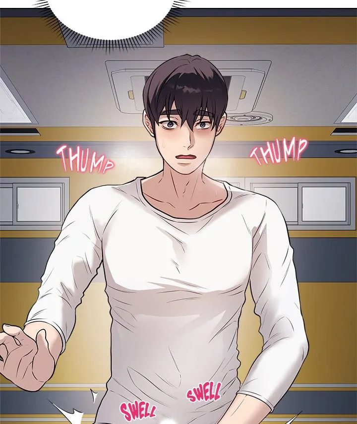 Signed, Sealed, Mistaken Chapter 3 image 108