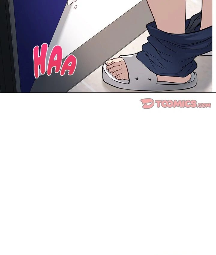 Signed, Sealed, Mistaken Chapter 3 image 117