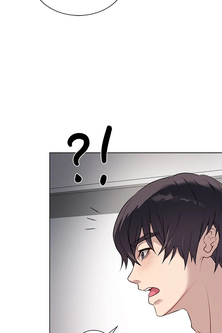 Signed, Sealed, Mistaken Chapter 3 image 135