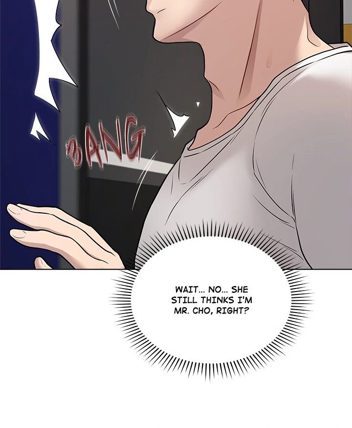 Signed, Sealed, Mistaken Chapter 3 image 45