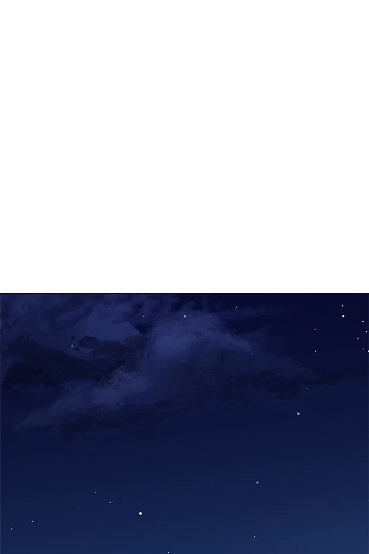 Signed, Sealed, Mistaken Chapter 5 image 41