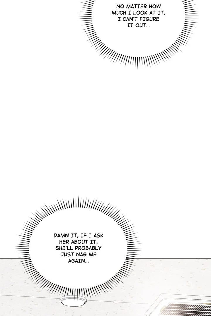 Signed, Sealed, Mistaken Chapter 5 image 45