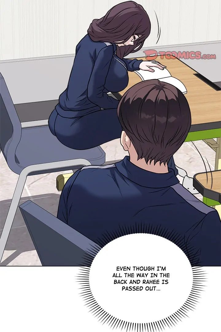 Signed, Sealed, Mistaken Chapter 5 image 69