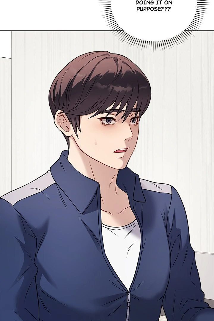 Signed, Sealed, Mistaken Chapter 5 image 73