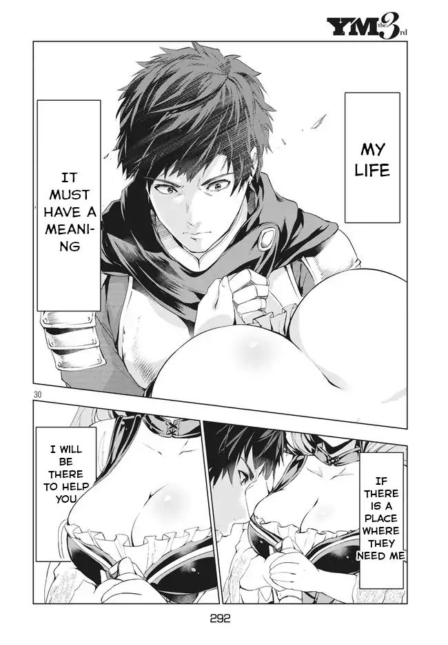Kaiko sareta Ankoku Heishi (30-dai) no Slow na Second Life Chapter 1.2 image 8