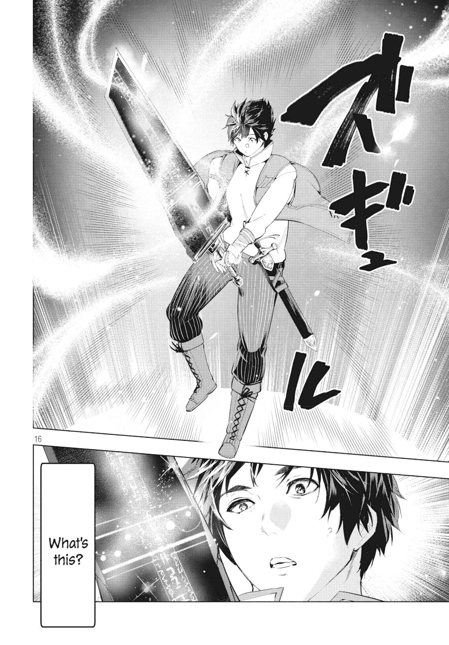 Kaiko sareta Ankoku Heishi (30-dai) no Slow na Second Life Chapter 10.1 image 16