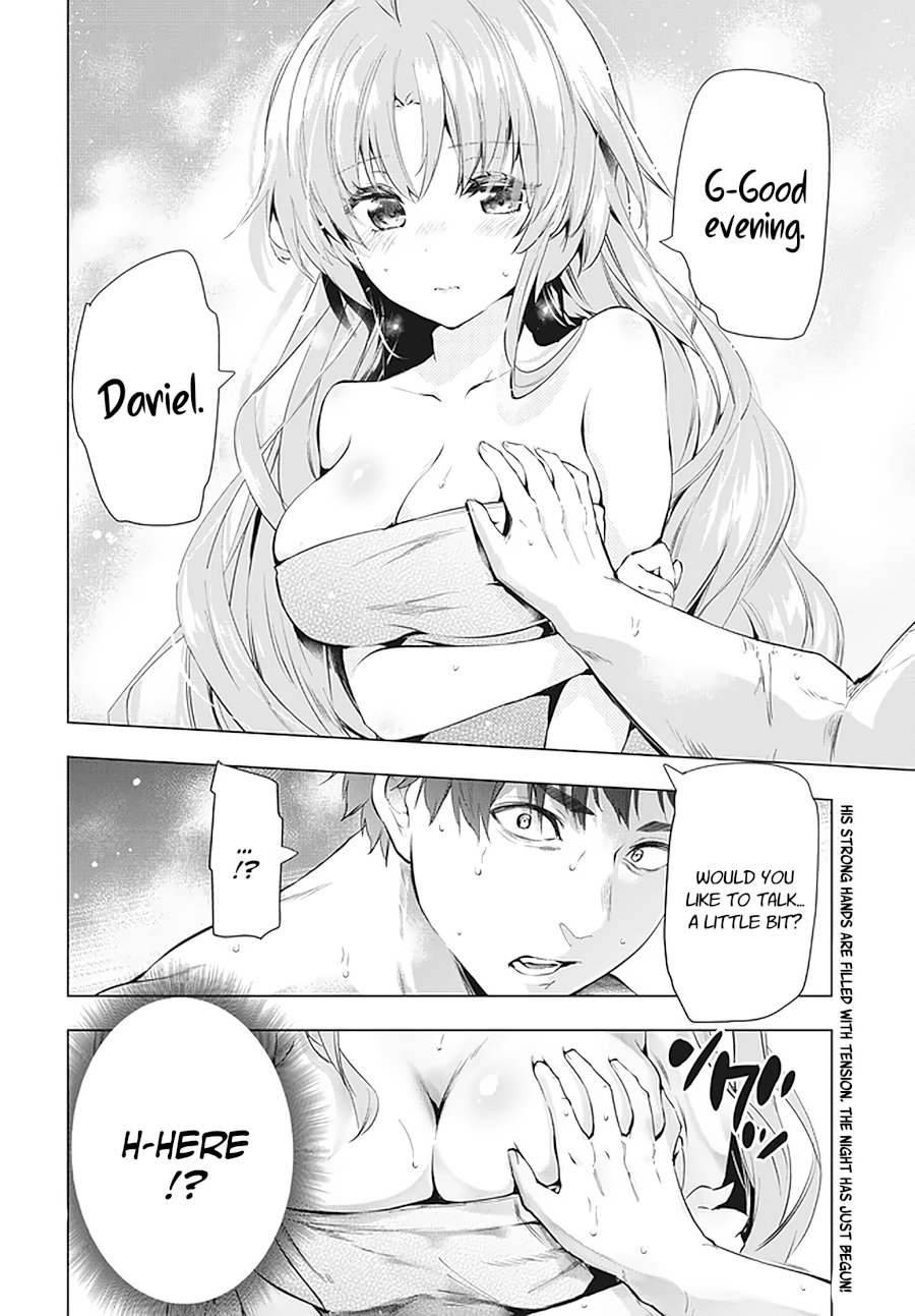 Kaiko sareta Ankoku Heishi (30-dai) no Slow na Second Life Chapter 11.2 image 24
