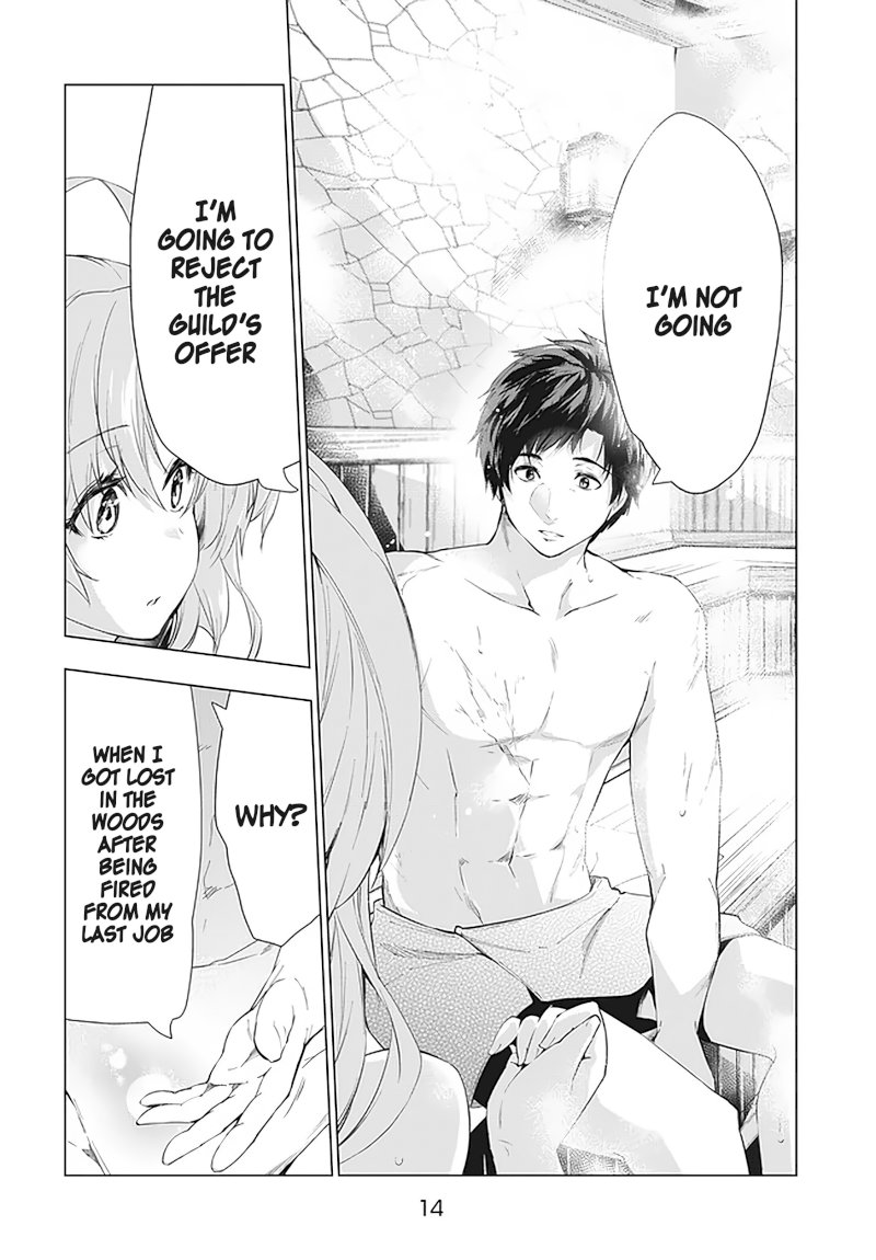 Kaiko sareta Ankoku Heishi (30-dai) no Slow na Second Life Chapter 12.1 image 10