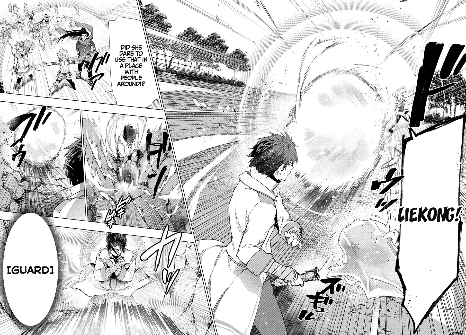 Kaiko sareta Ankoku Heishi (30-dai) no Slow na Second Life Chapter 14.2 image 10