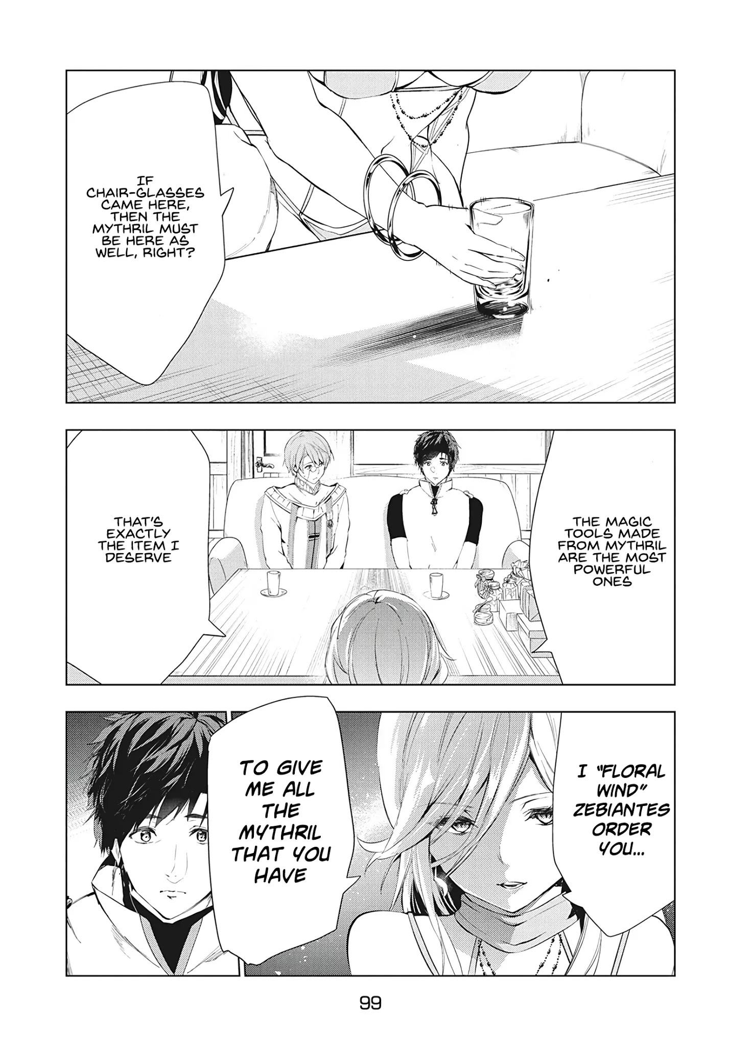 Kaiko sareta Ankoku Heishi (30-dai) no Slow na Second Life Chapter 17 image 12