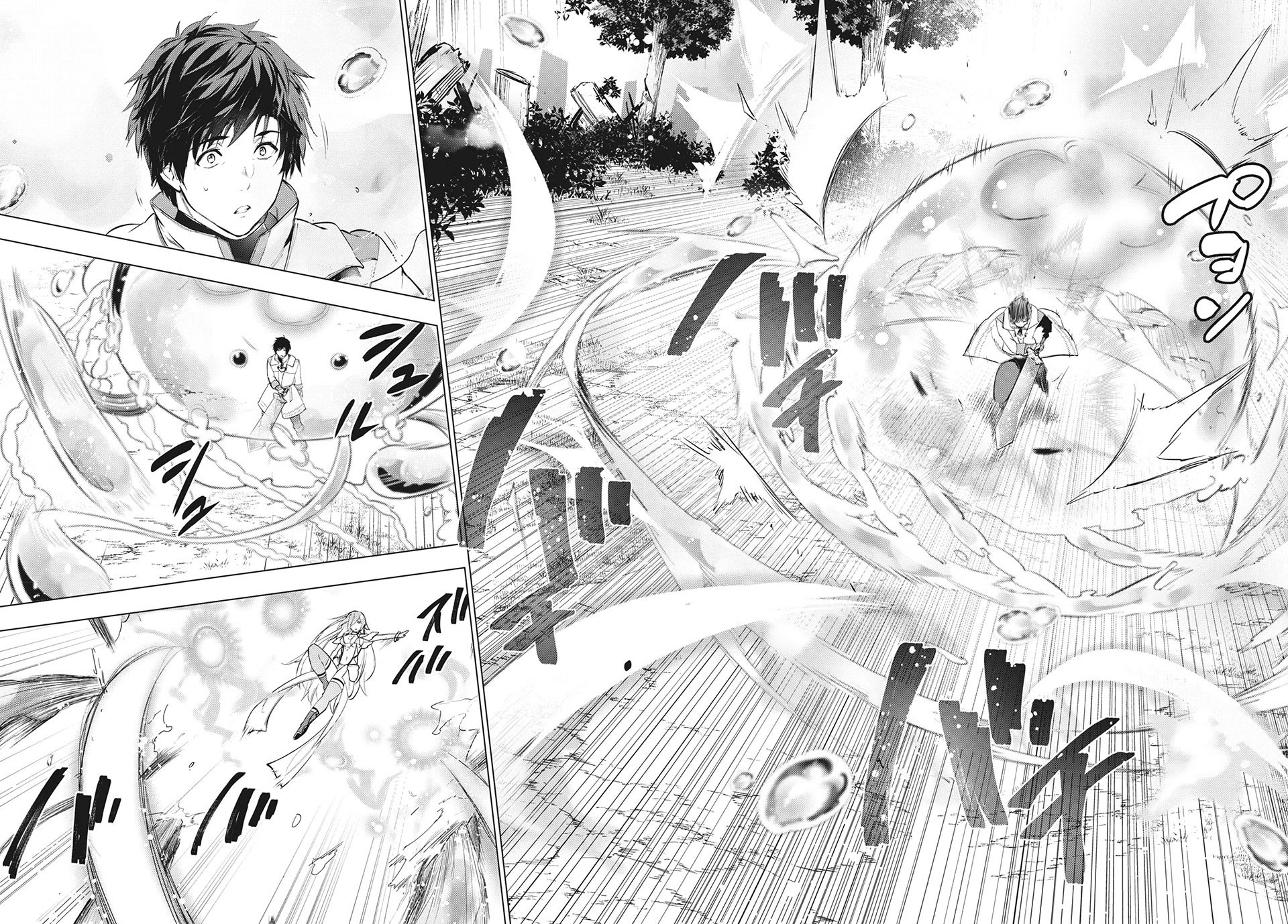 Kaiko sareta Ankoku Heishi (30-dai) no Slow na Second Life Chapter 17 image 25