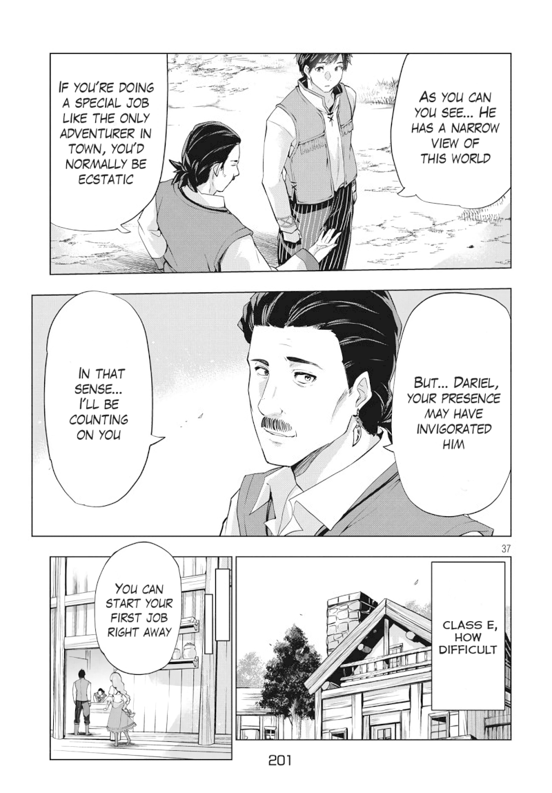 Kaiko sareta Ankoku Heishi (30-dai) no Slow na Second Life Chapter 2.2 image 14
