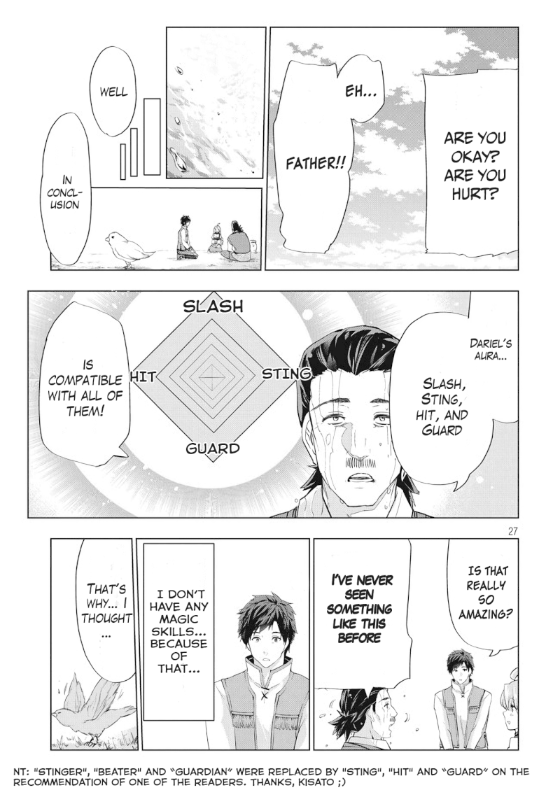 Kaiko sareta Ankoku Heishi (30-dai) no Slow na Second Life Chapter 2.2 image 4