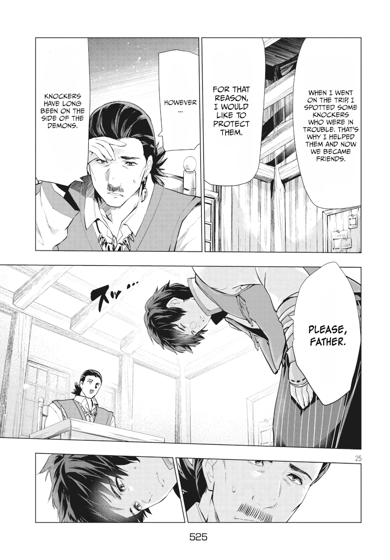Kaiko sareta Ankoku Heishi (30-dai) no Slow na Second Life Chapter 6.2 image 7