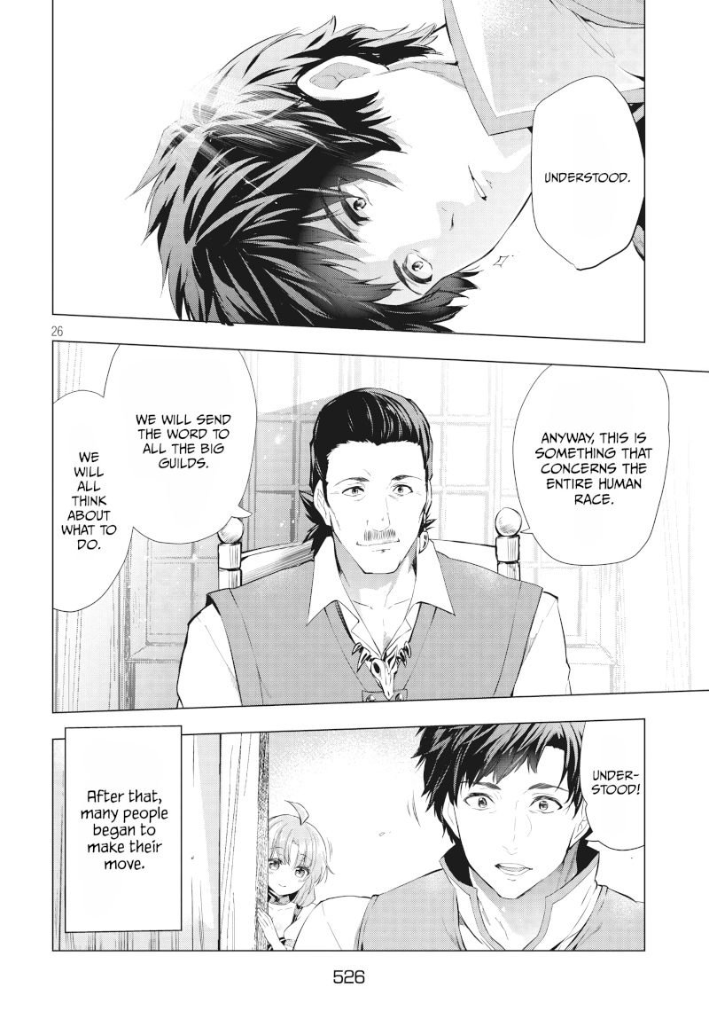 Kaiko sareta Ankoku Heishi (30-dai) no Slow na Second Life Chapter 6.2 image 8