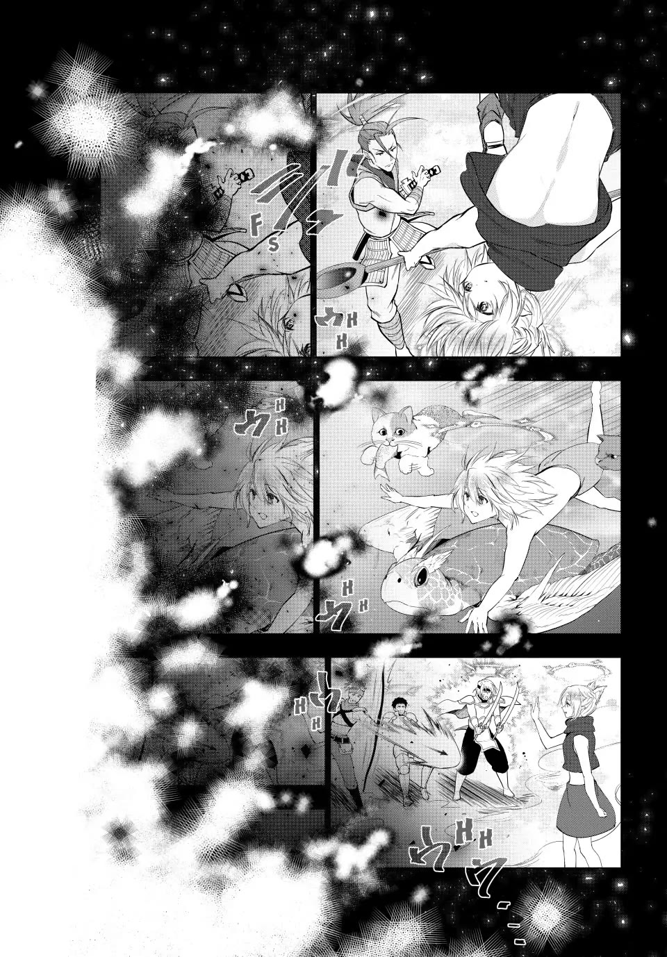 Kaiko sareta Ankoku Heishi (30-dai) no Slow na Second Life Chapter 66 image 6