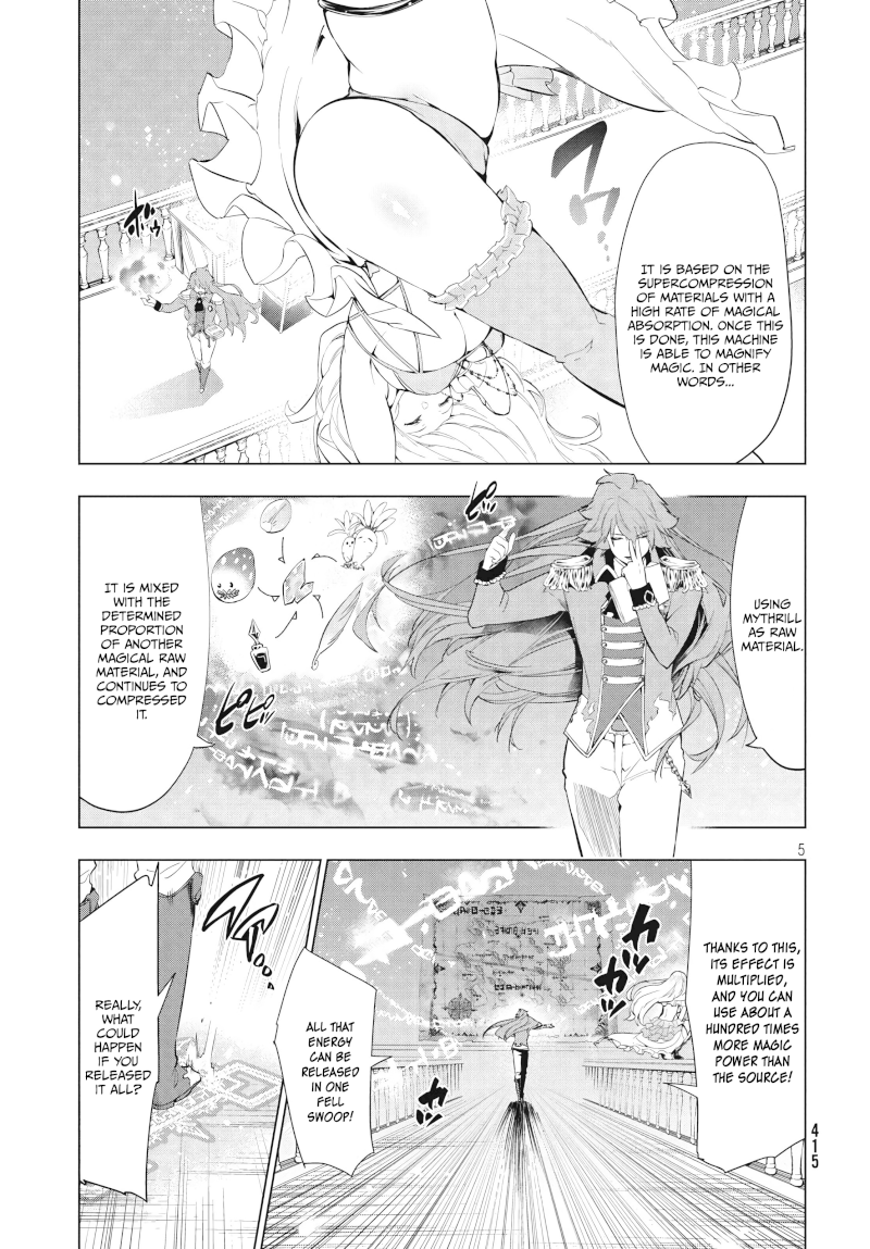 Kaiko sareta Ankoku Heishi (30-dai) no Slow na Second Life Chapter 7.1 image 4