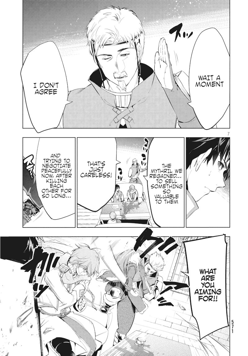 Kaiko sareta Ankoku Heishi (30-dai) no Slow na Second Life Chapter 9.1 image 7