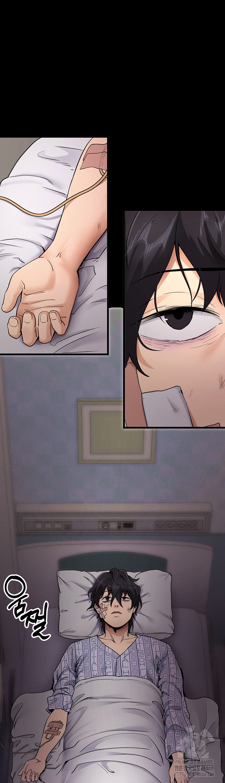 Please, Please Raw Chapter 1 image 3