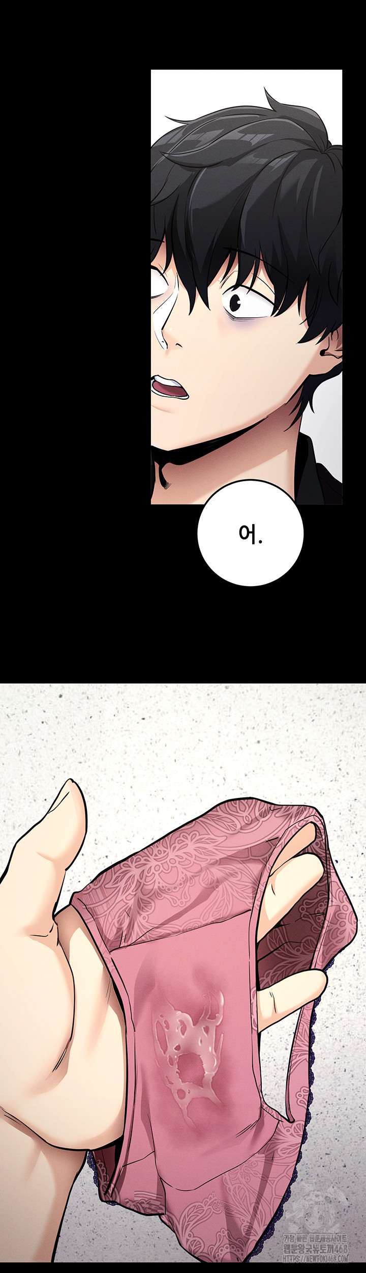 Please, Please Raw Chapter 10 image 37