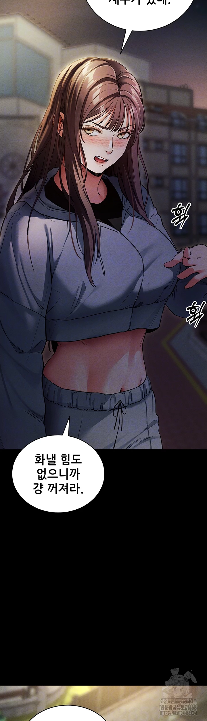 Please, Please Raw Chapter 11 image 11