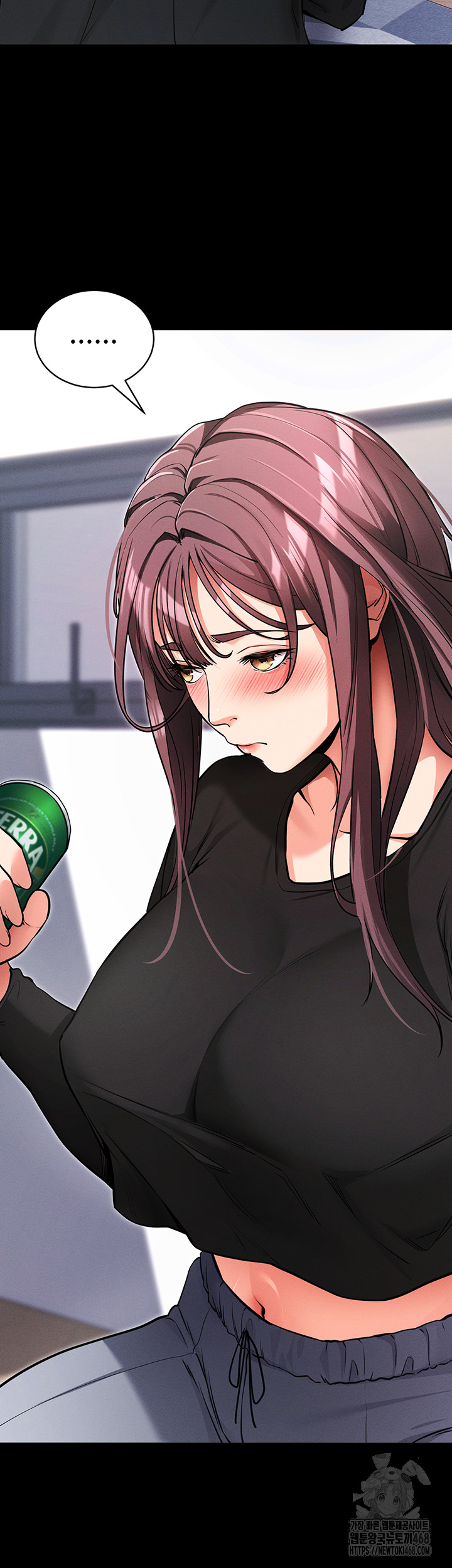 Please, Please Raw Chapter 11 image 34