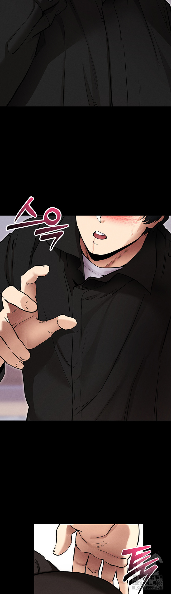 Please, Please Raw Chapter 11 image 57