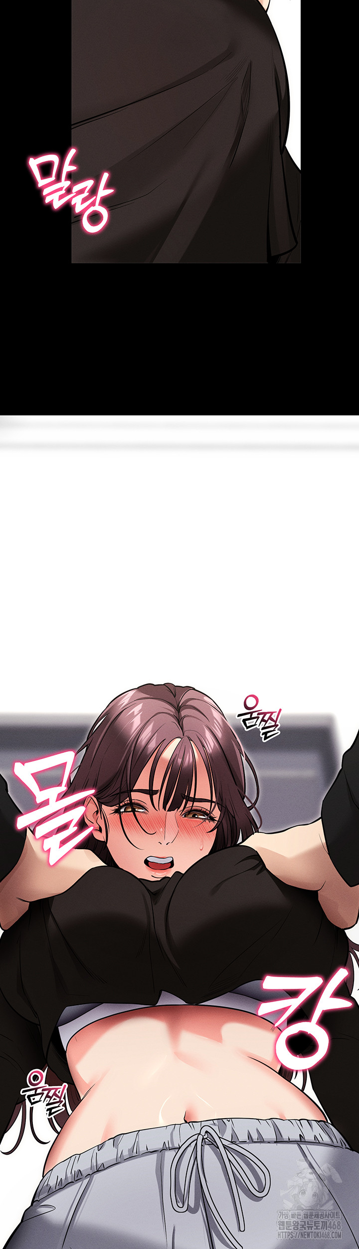 Please, Please Raw Chapter 11 image 58