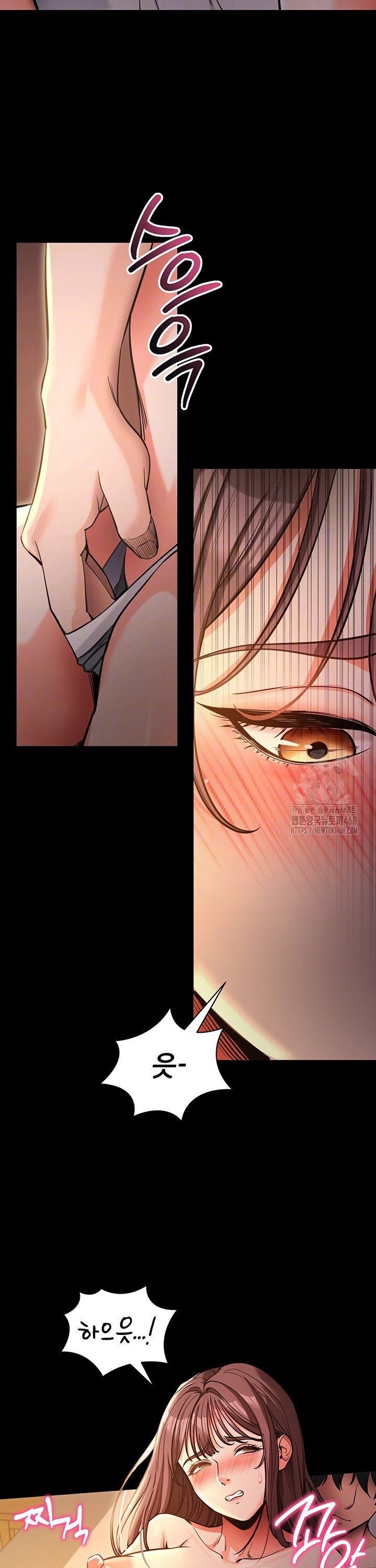 Please, Please Raw Chapter 12 image 4