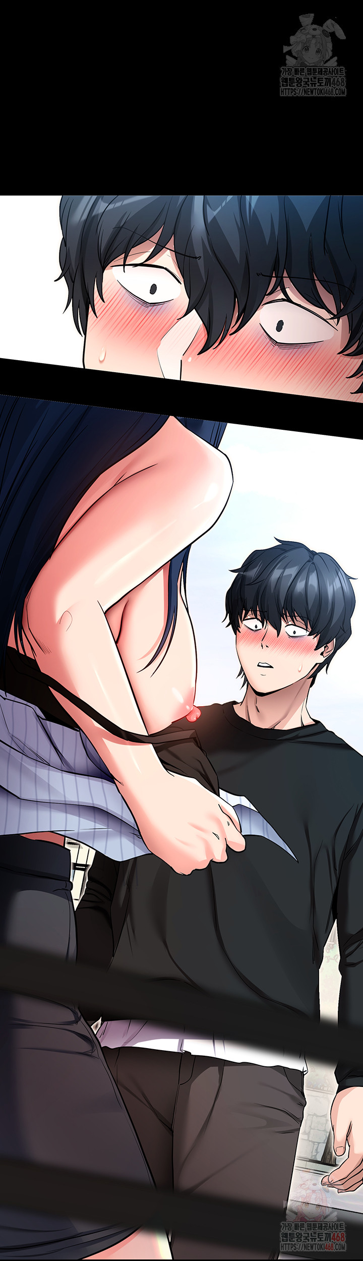 Please, Please Raw Chapter 14 image 23