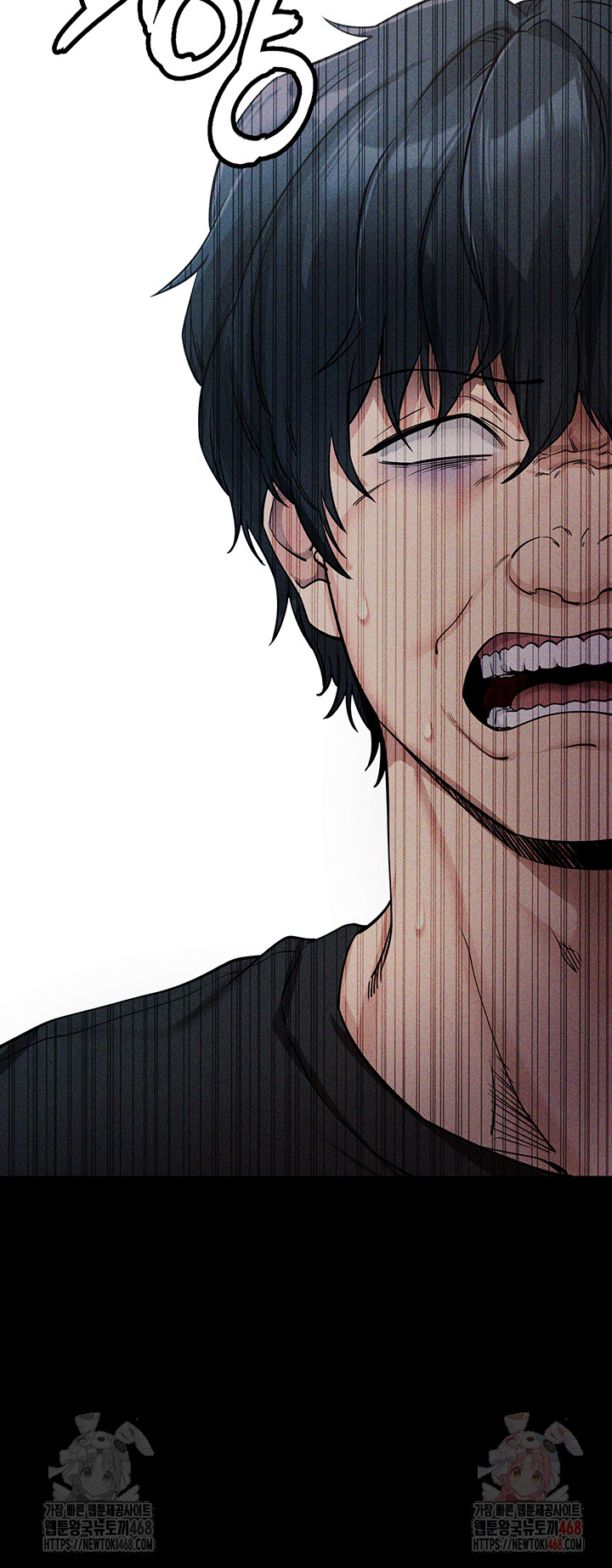 Please, Please Raw Chapter 14 image 28
