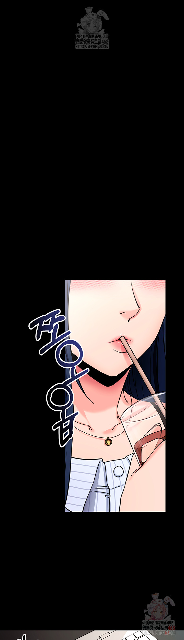 Please, Please Raw Chapter 14 image 33