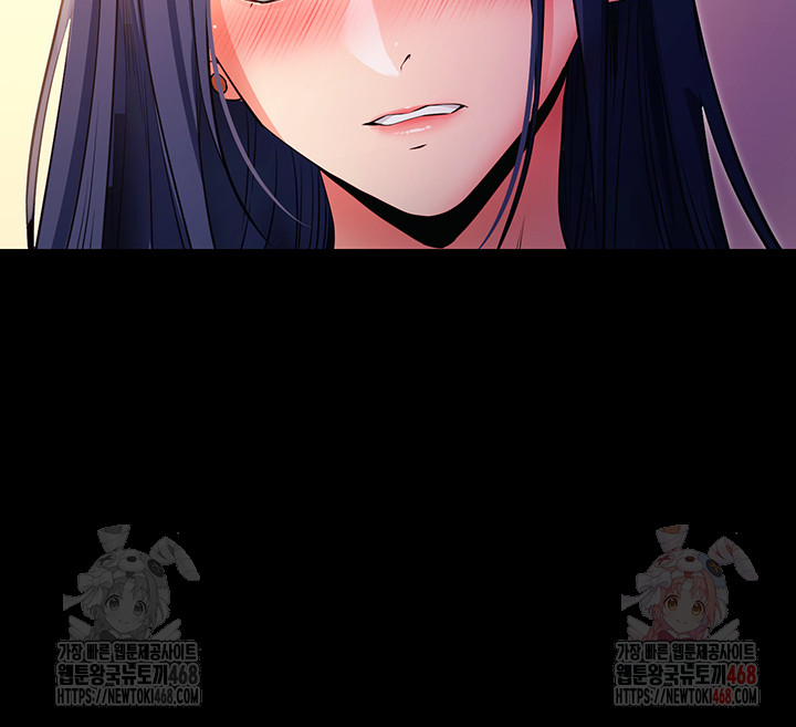 Please, Please Raw Chapter 15 image 34