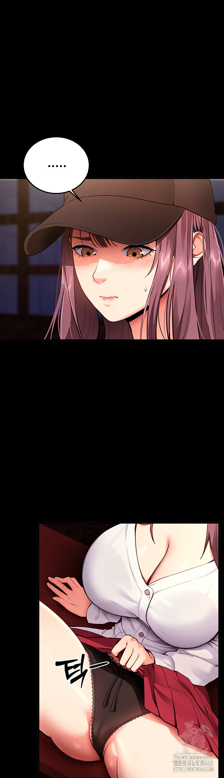Please, Please Raw Chapter 2 image 14