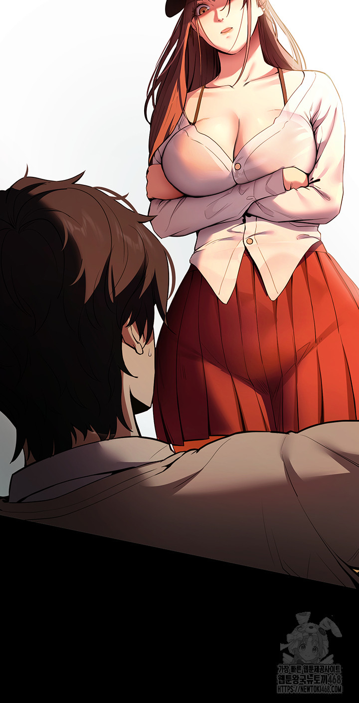 Please, Please Raw Chapter 2 image 32