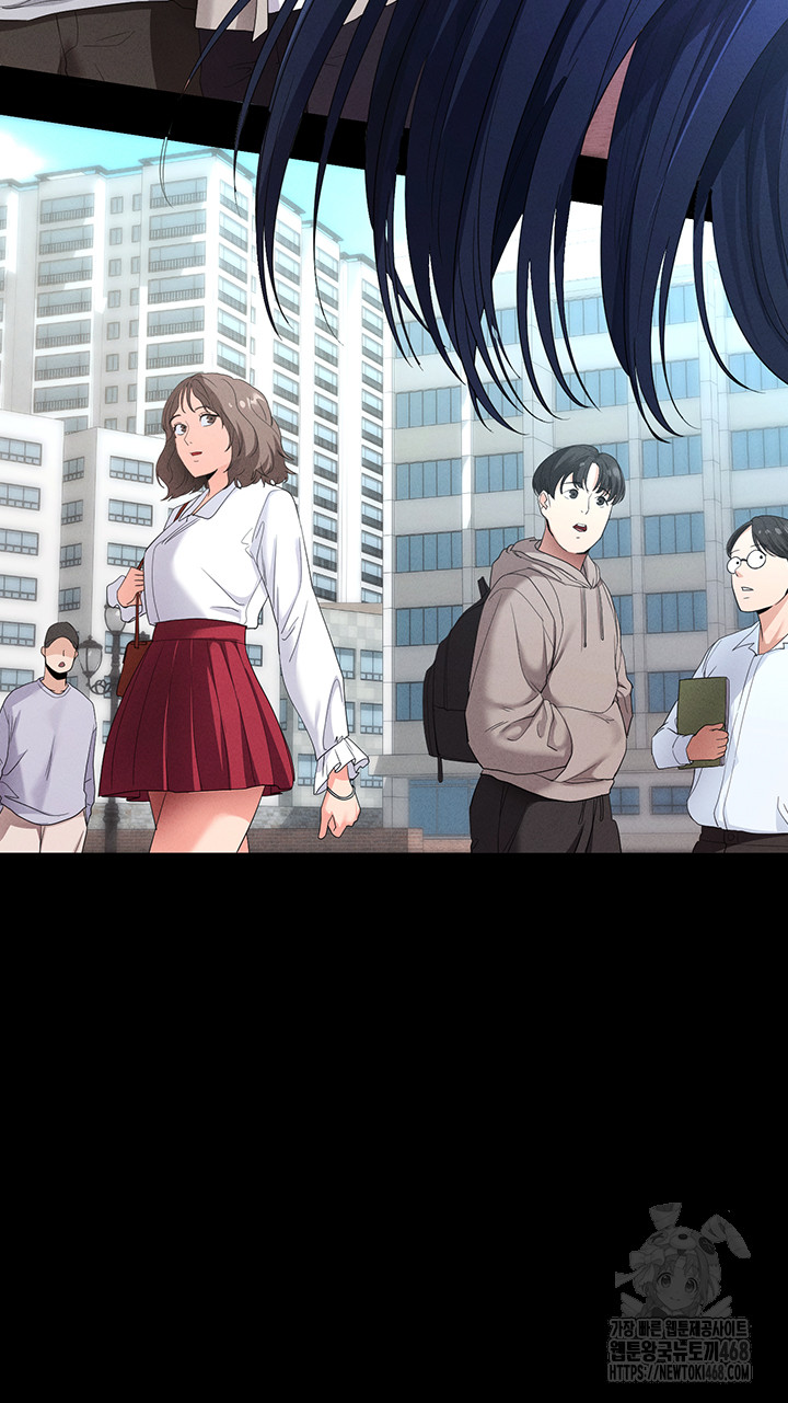 Please, Please Raw Chapter 3 image 63