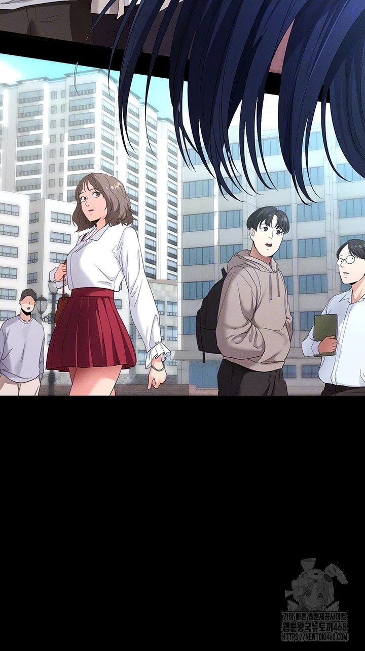 Please, Please Raw Chapter 4 image 3