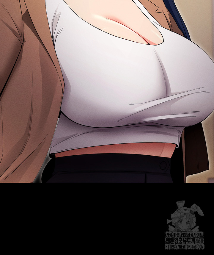 Please, Please Raw Chapter 4 image 40