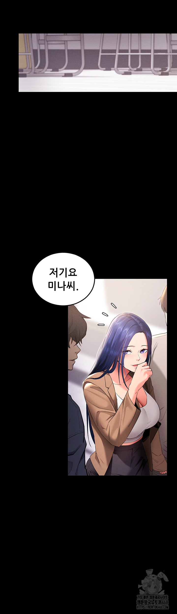 Please, Please Raw Chapter 4 image 48