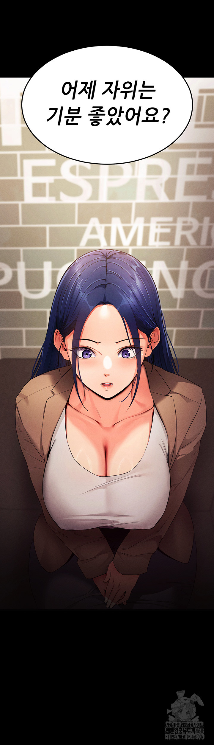 Please, Please Raw Chapter 4 image 67