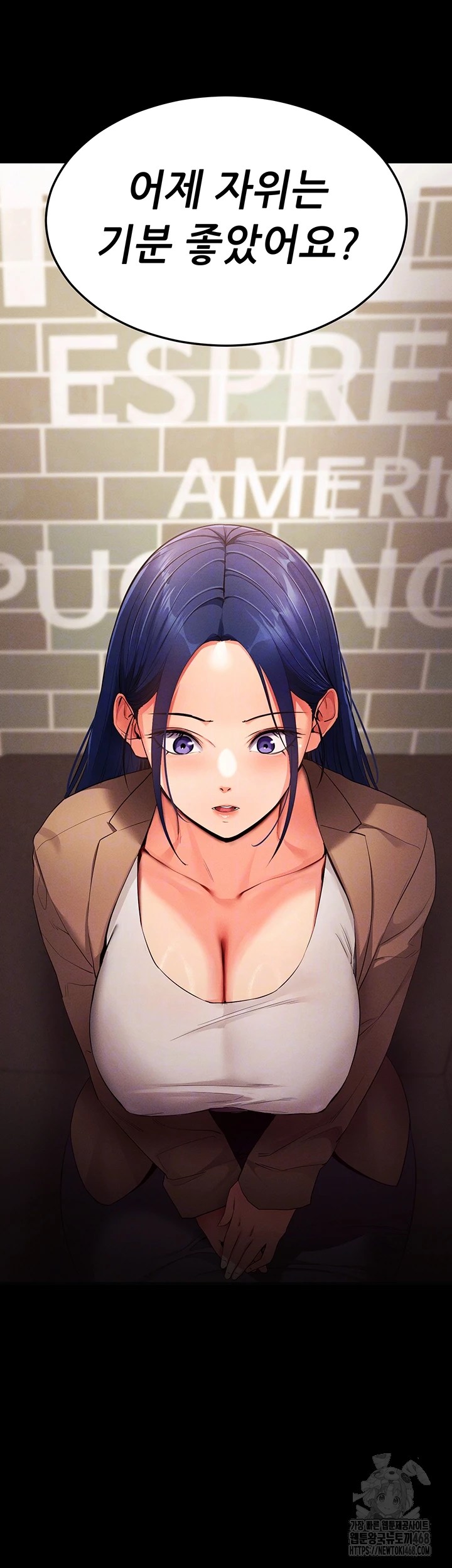 Please, Please Raw Chapter 5 image 5