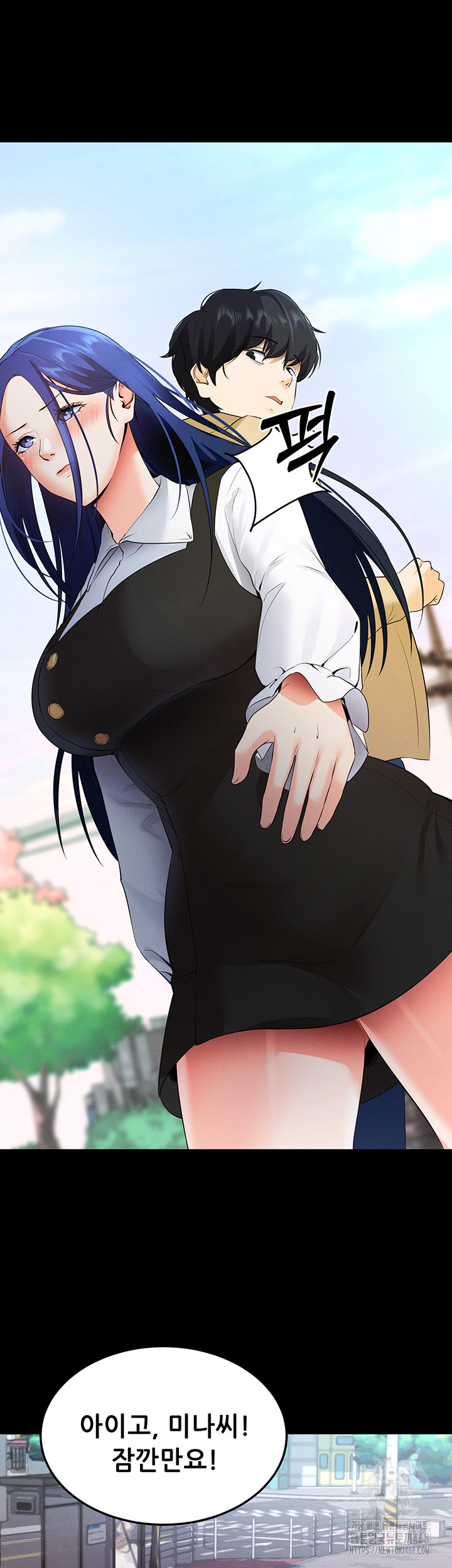 Please, Please Raw Chapter 5 image 63