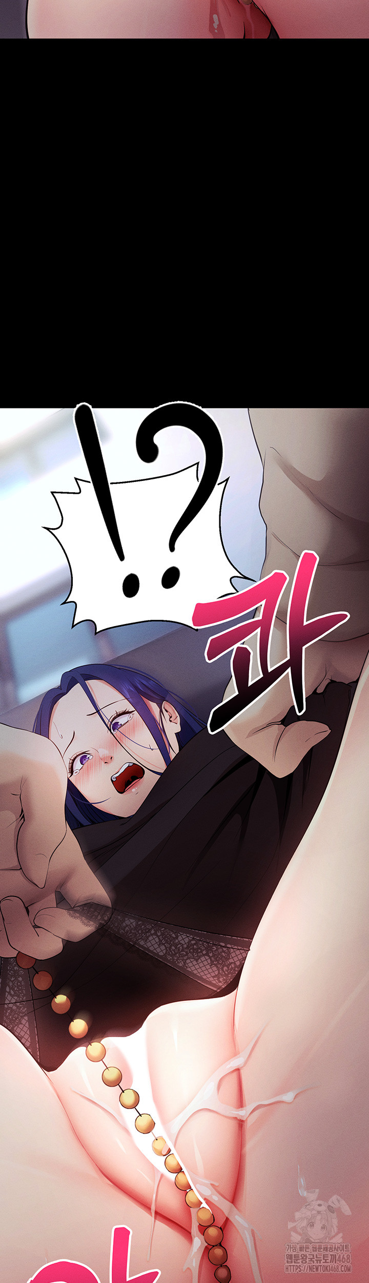 Please, Please Raw Chapter 5 image 89