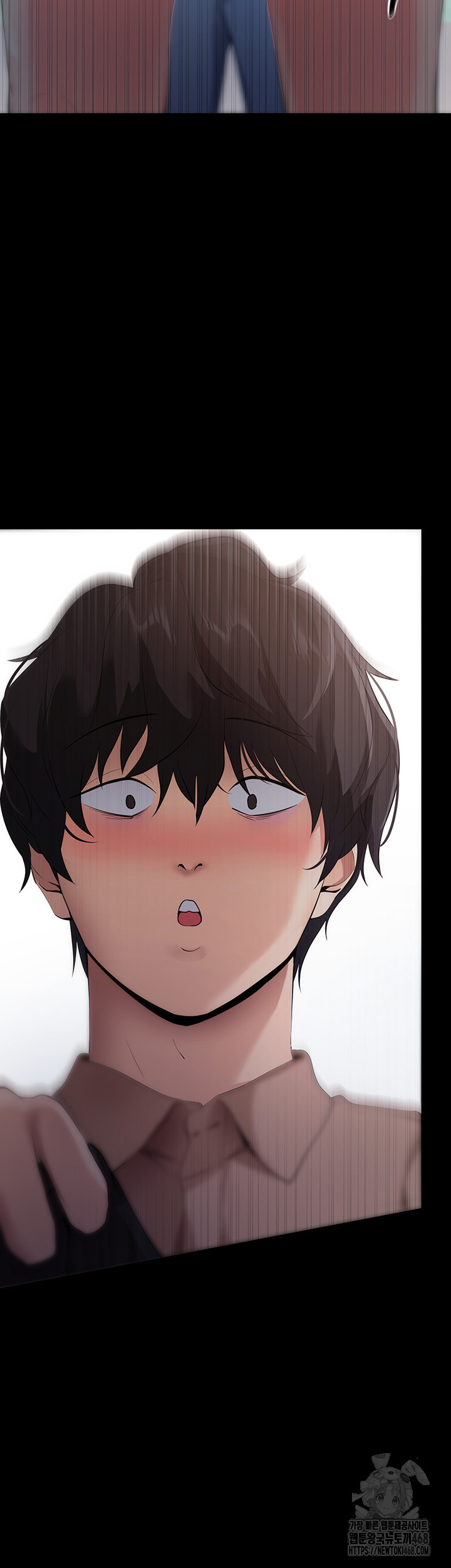 Please, Please Raw Chapter 6 image 1