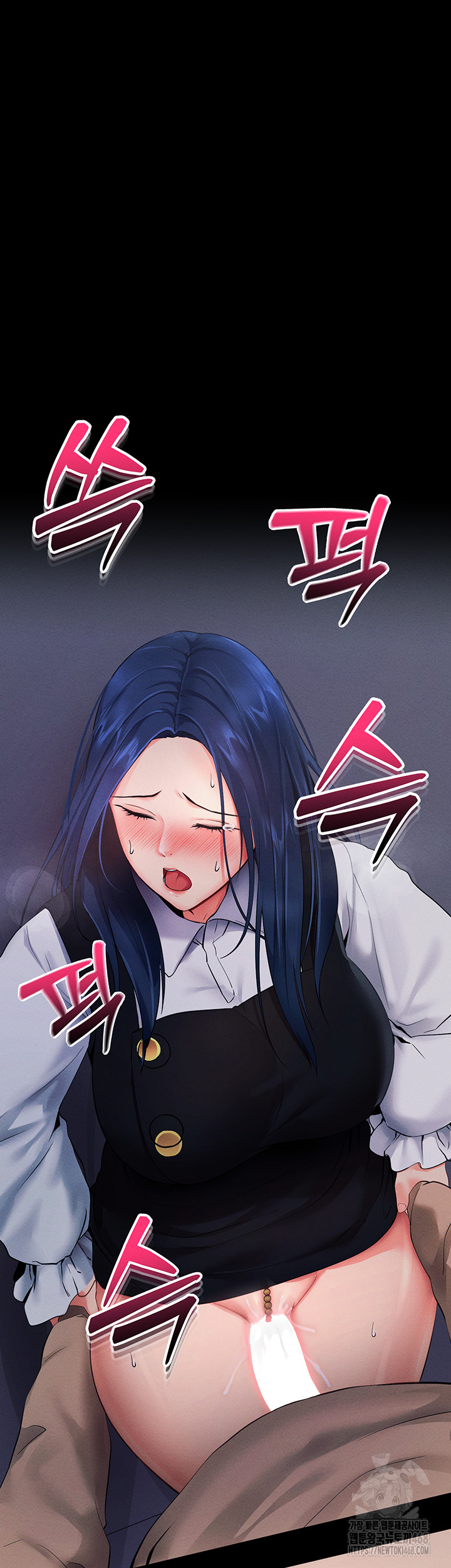 Please, Please Raw Chapter 6 image 50