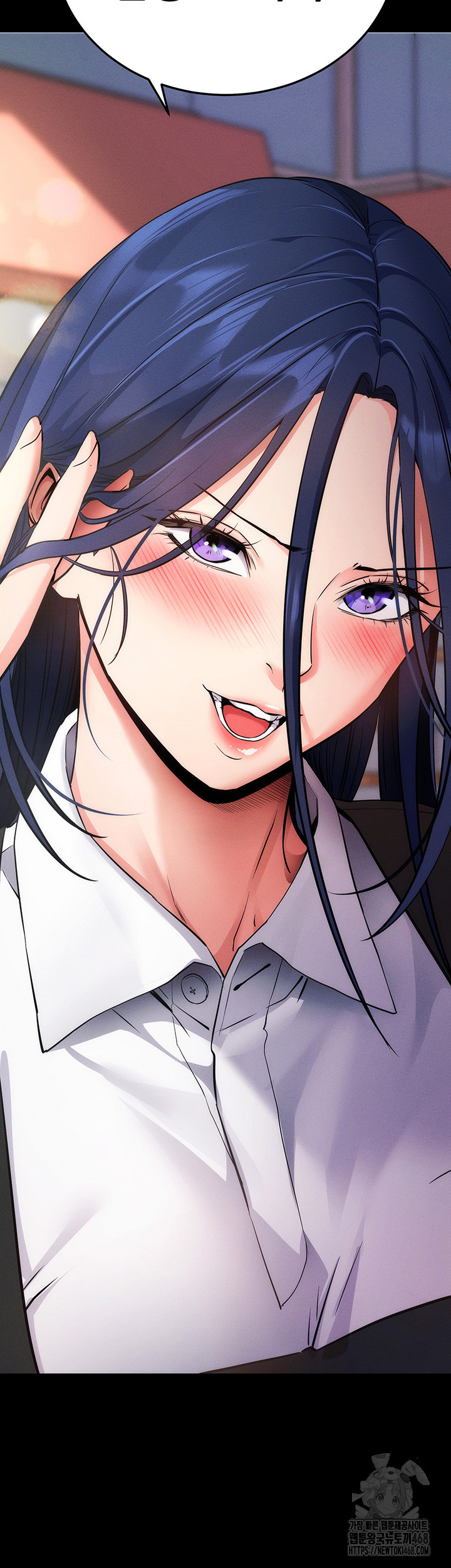 Please, Please Raw Chapter 8 image 1