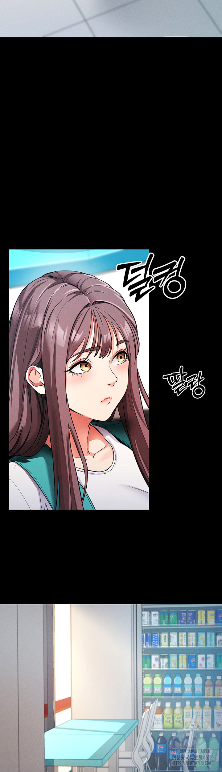 Please, Please Raw Chapter 8 image 61
